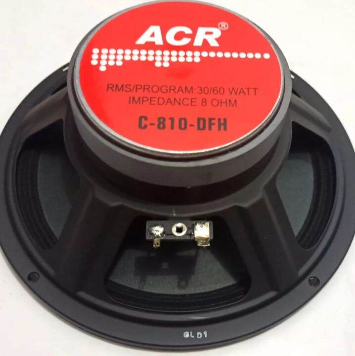 Speaker 8 Inch Speaker Full Range ACR C 810 DFH Lazada Indonesia