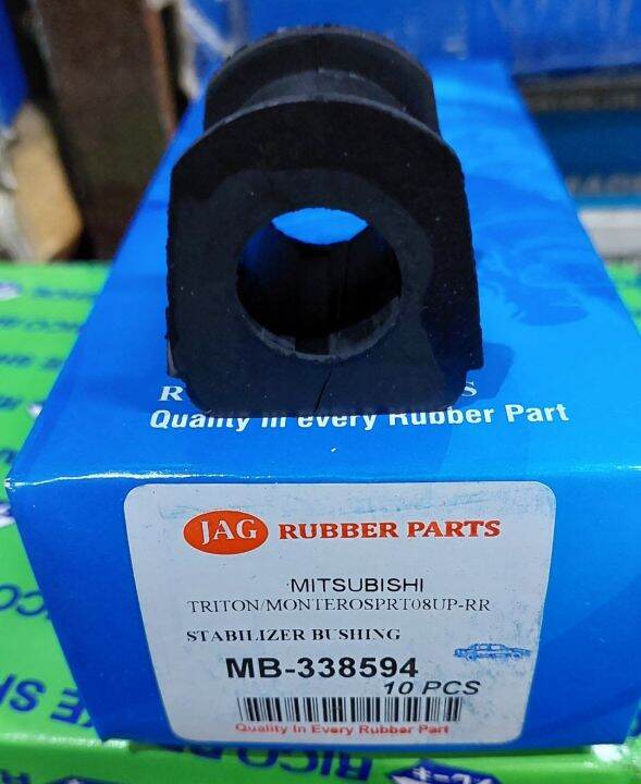 Mb Stabilizer Bushing Mitsubishi Triton X Up Montero