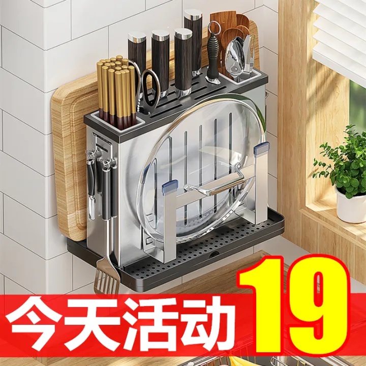 Stainless Steel Knife Rack Storage Rack Wall Mounted Countertop Knife