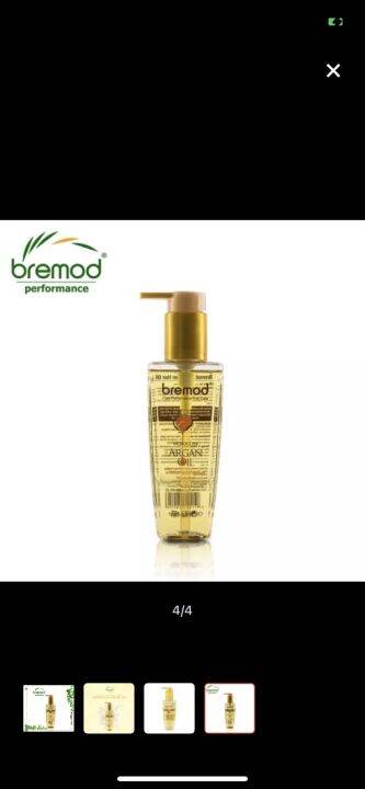 Bremod Performance BR H031 Morocco Argan Oil Serum 100ml Lazada PH