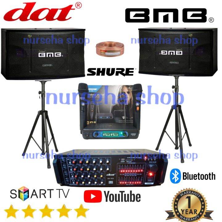 Paket Karaoke BMB 10 Inch Original Amplifier Dat Bluetooth Mic Wireless