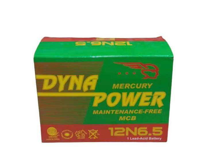 12N6 5 DYNA POWER MF MOTORCYCLE BATTERY Lazada PH