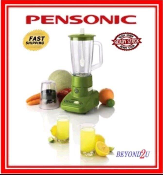 Pensonic Blender Pb W With Dry Mill Lazada