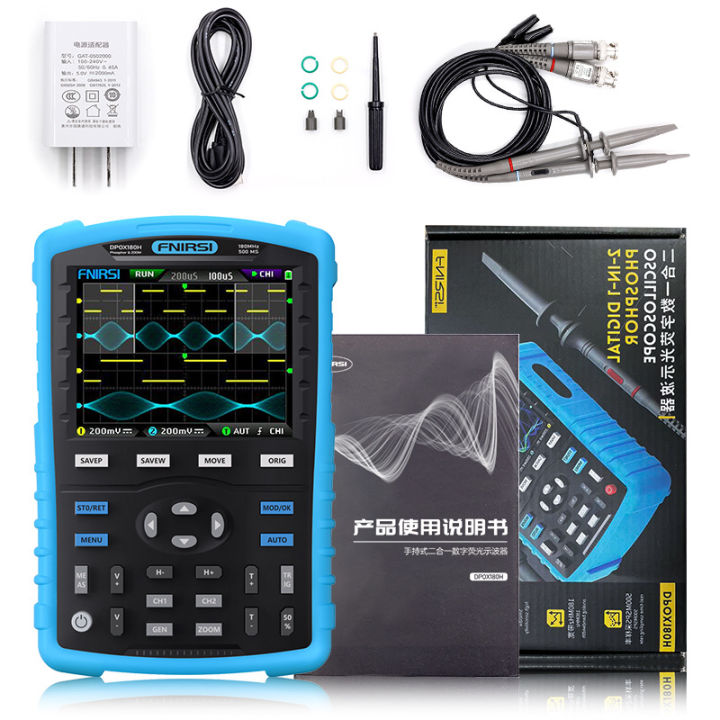 FNIRSI DPOX180H Handheld Dual Channel Digital Oscilloscope 180MHz 3DB 2