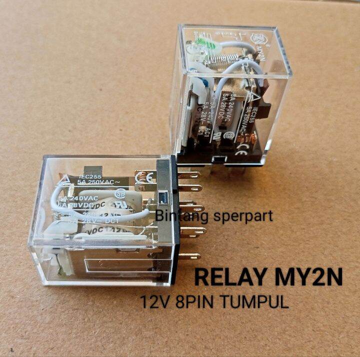 RELAY MY2N 12 VOLT 8PIN TUMPUL 5A 250VAC RELAY 12VOLT 8PIN MY2N TUMPUL