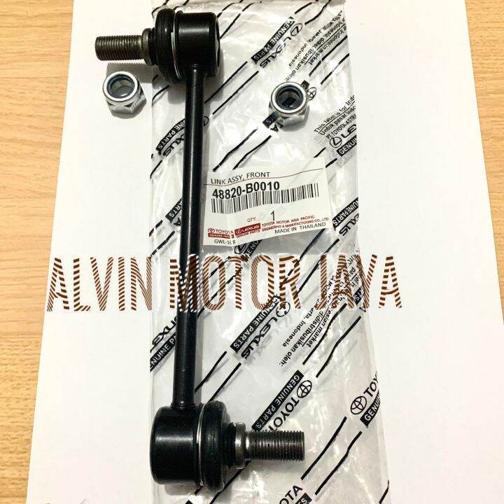 Link Stabil Atau Stabilizer Toyota Avanza Satuan Original Lazada