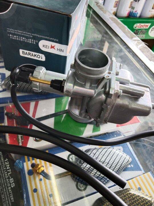 Carburetor Assy BARAKO Lazada PH