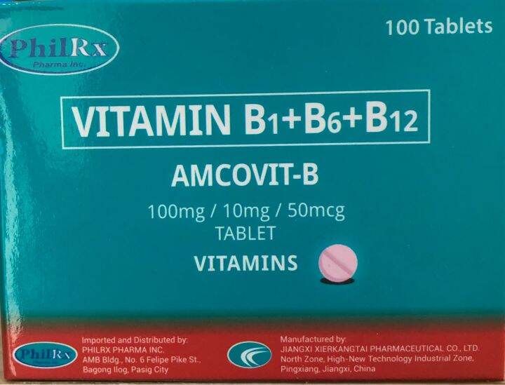 Amcovit B Vitamin B B B Tablets Box Lazada Ph