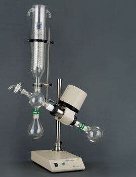 Re C Rotary Evaporator Evaporator Vertical Condenser Pipe No Speeder