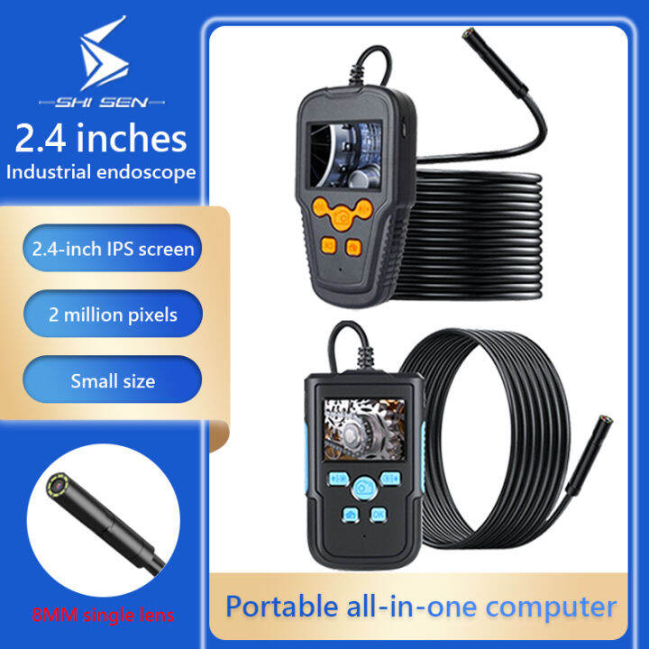 SHISEN Industrial Endoscope Portable All In One Machine 1080P HD With