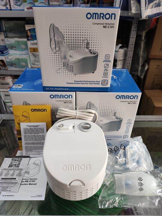 OMRON COMPRESSOR NEBULIZER NE C101 NEBULIZER MACHINE Lazada PH