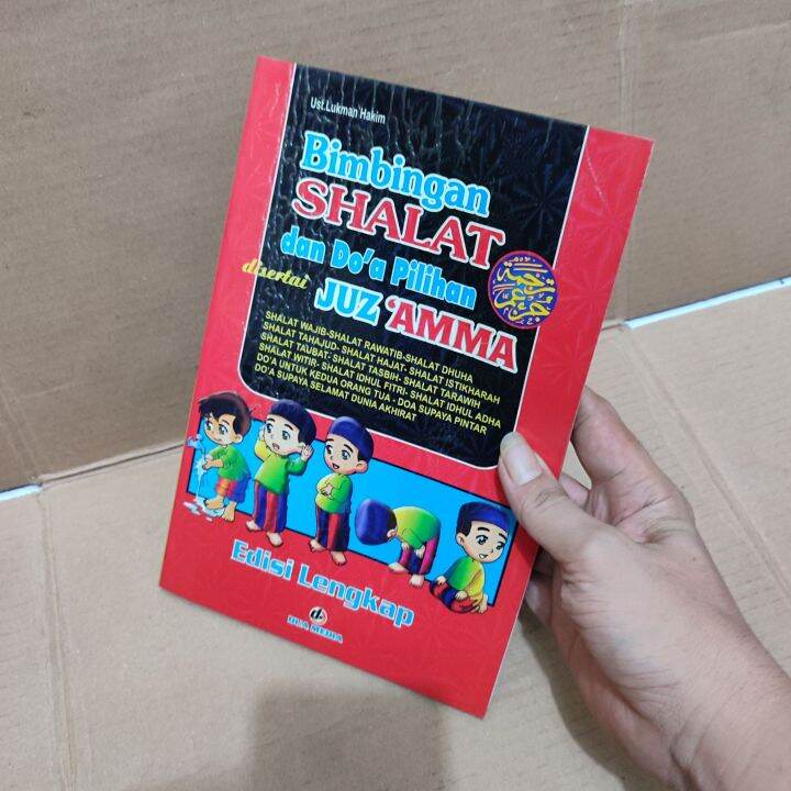 Buku Bimbingan Shalat Lengkap Ukuran Besar Lazada Indonesia