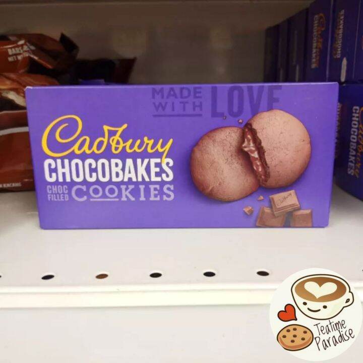 Cadbury Chocobakes Choco Filled Cookies Pcs Per Box Lazada