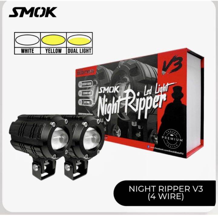 Smok Mini Driving Light V3 Night Ripper W Free Domino Switch Lazada PH