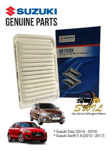 Suzuki Air Filter For Suzuki Ciaz Suzuki Swift