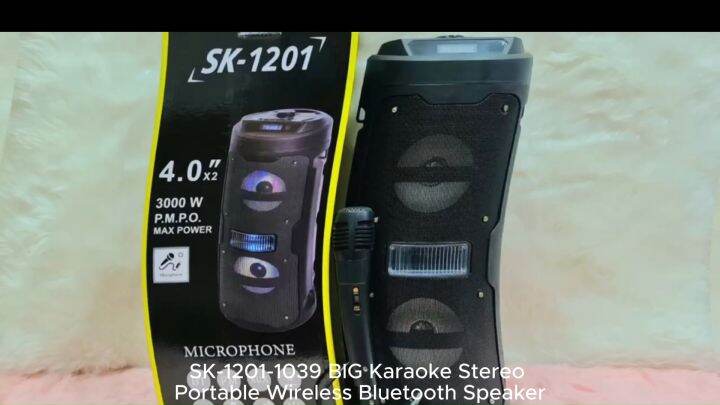 SK 1201 1039 BIG Karaoke Stereo Portable Wireless Bluetooth Speaker