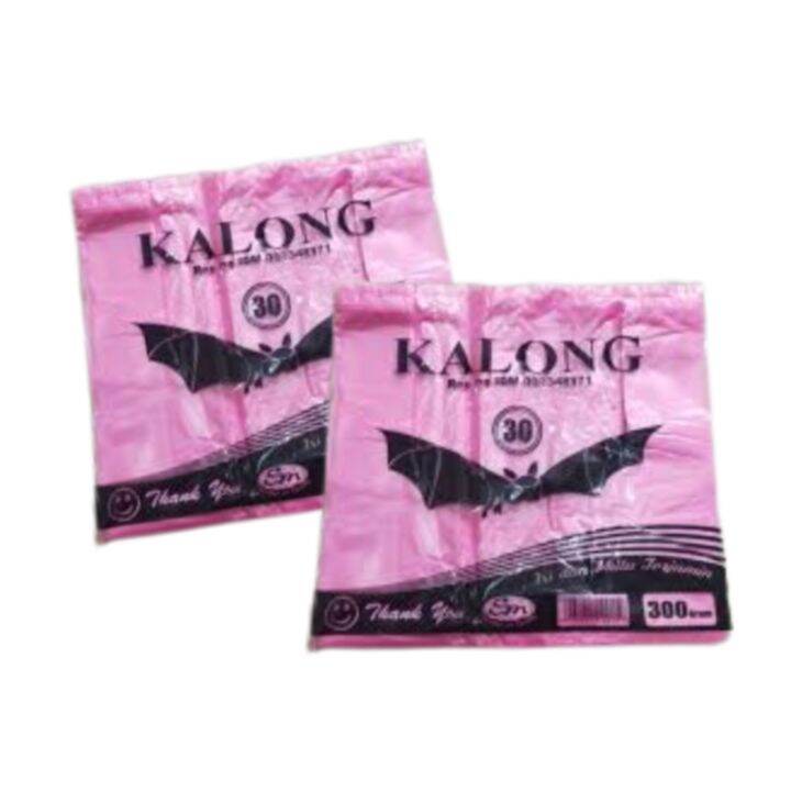 Kantong Plastik Kresek Royal Kalong Pink Hd Pe Tebal Ukuran Lazada