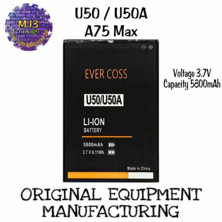 Baterai Original Evercross U U A U A Plus A Max Mah Lazada