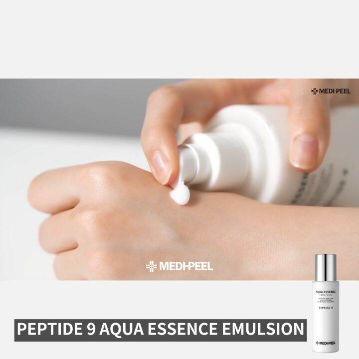 MEDIPEEL Official FIRMING CARE Peptide 9 Aqua Essence Emulsion