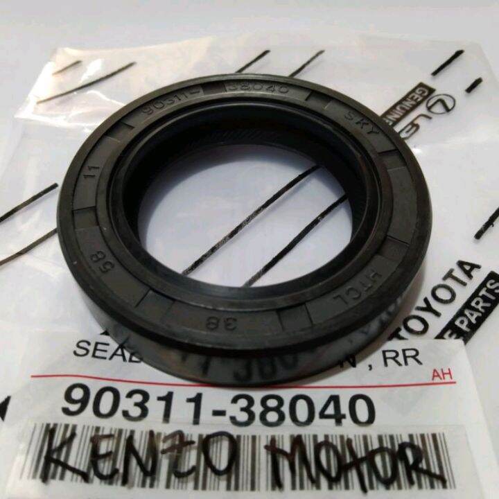 SEAL TRANSMISI VERSNELING BELAKANG KIJANG 5K 7K SUPER KAPSUL 90311