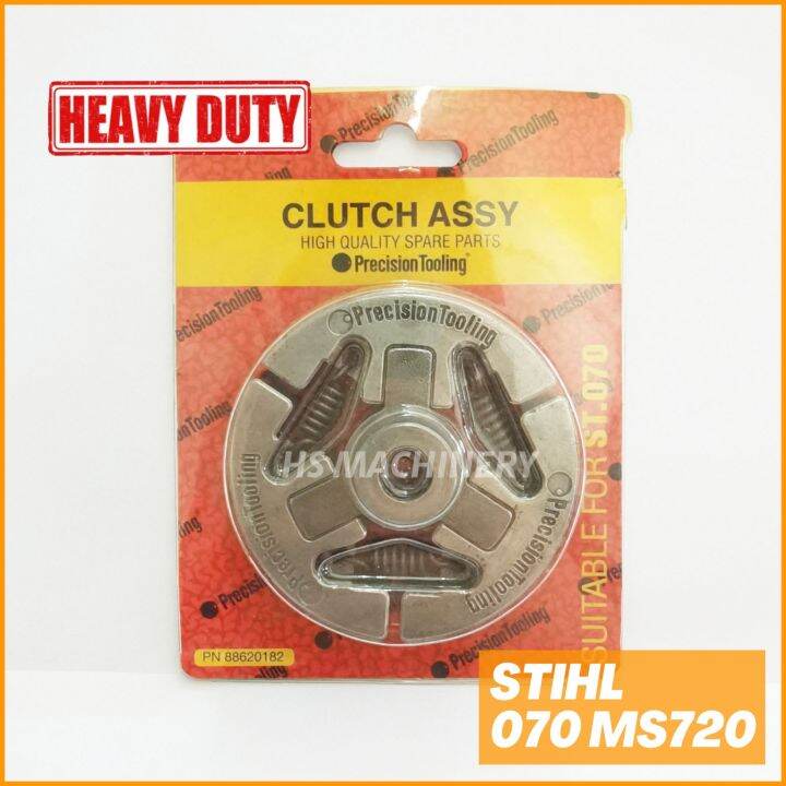 Heavy Duty STIHL 070 MS720 Chainsaw Clutch Shoe Assy Lazada