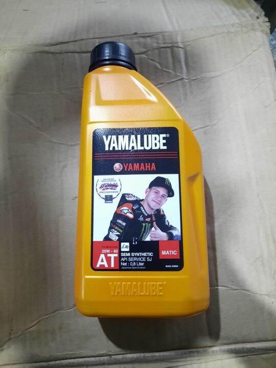 Oli Pelumas Mesin Yamalube Matic W L Ml Resmi Asli Original