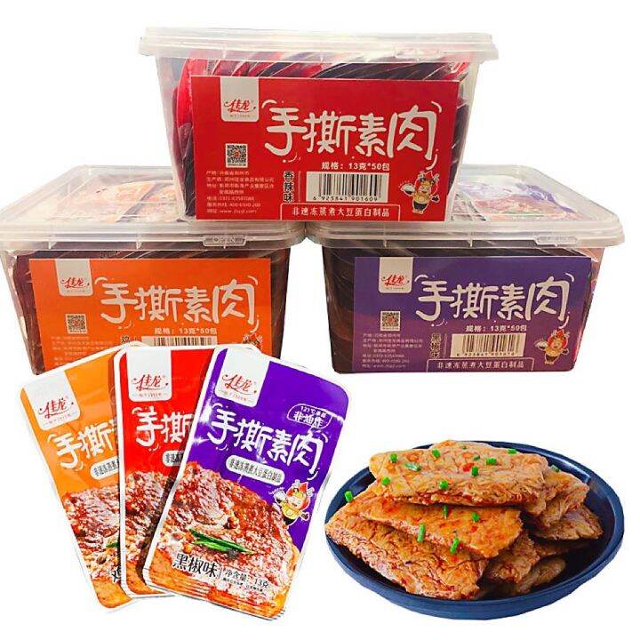 Jialong Shredded Vegetable Steak Bean Products Spicy Snack Protein