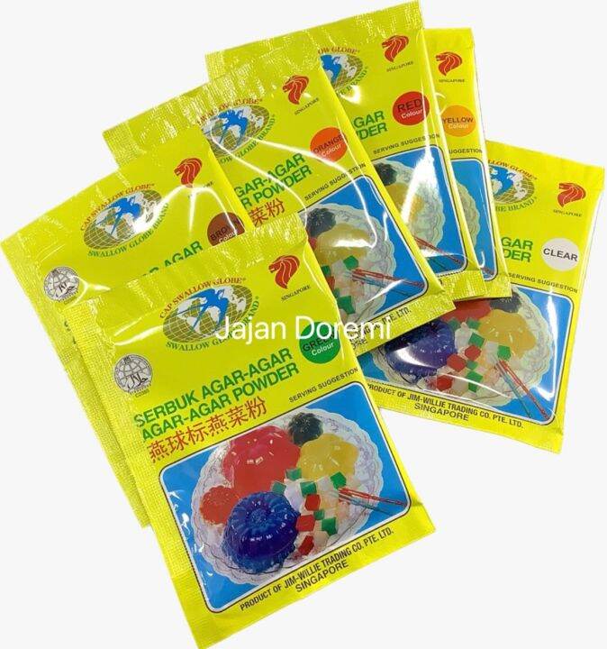 Cap Swallow Globe Agar Agar Powder G Serbuk Agar Agar Lazada