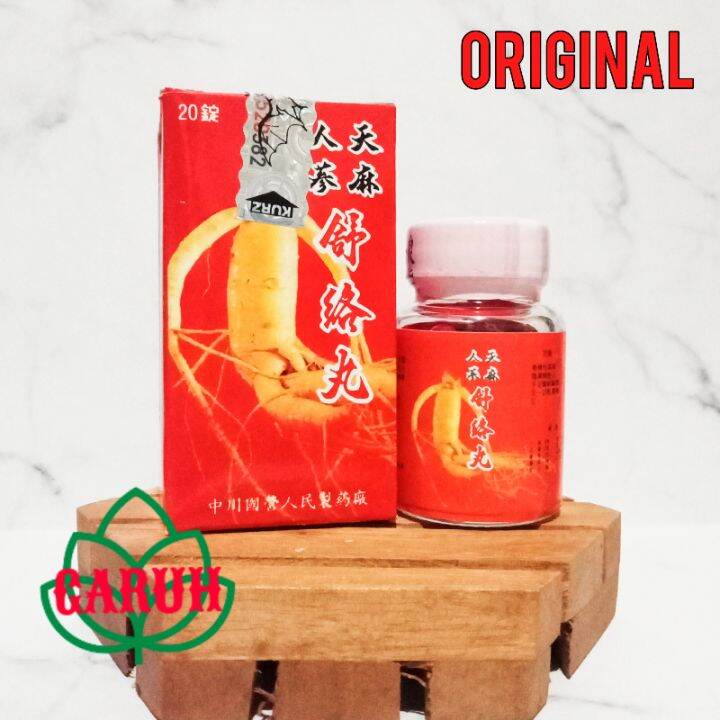 Ginseng Merah Tian Ma Ren Shen Su Lo Wan Sulowan Ginseng Thinma