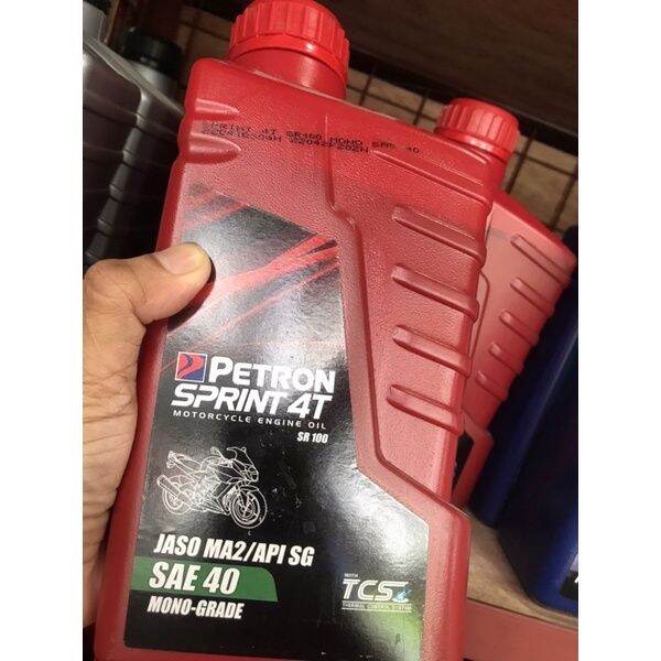 Petron Sprint 4T JASO MA2 API SG SAE40 Mono Grade Motorcycle Engine Oil