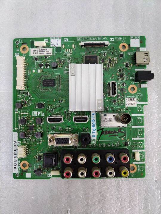 Sharp Lc Le M Main Board Lazada