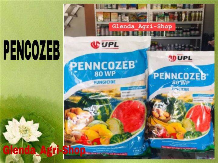 Pencozeb Wp Fungicide Kg Lazada Ph