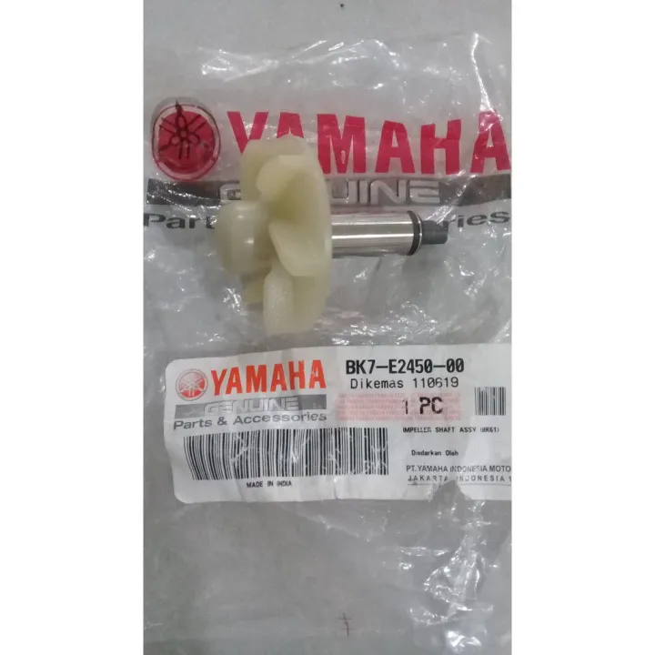 KIPAS IMPELER WATER PUMP ORIGINAL YAMAHA R15 V3 XSR MT15 IMPELLER