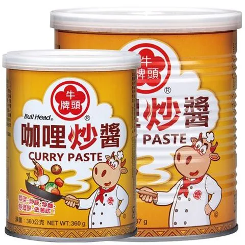 Bullhead Curry Paste 360g Lazada PH