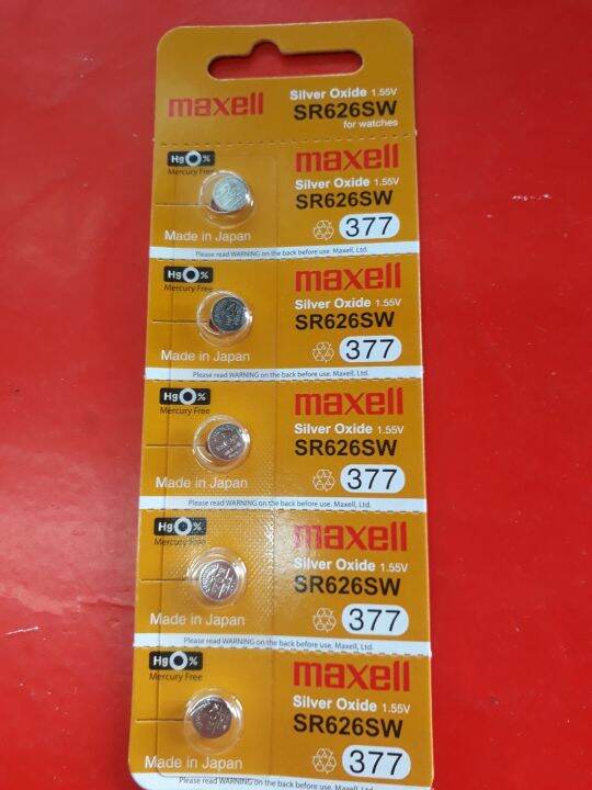 MAXELL SR626SW JAPAN MADE 1 55V SILVER OXIDE 1 Pack Lazada PH