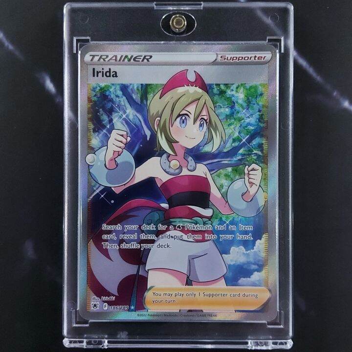 Pokemon Tcg Irida Full Art Astral Radiance Ultra Rare Trainer