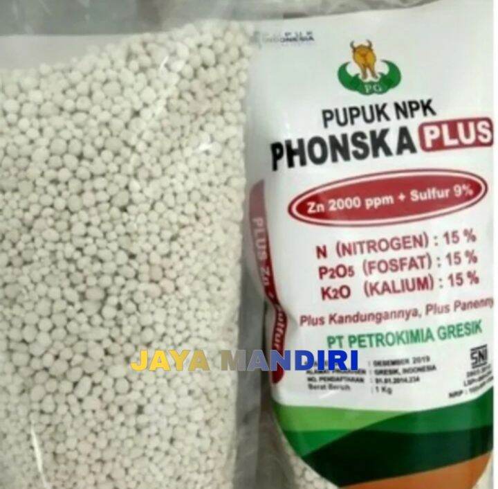 Npk Pupuk Phonska Plus Berat Isi Kg Kemasan Repcak Lazada