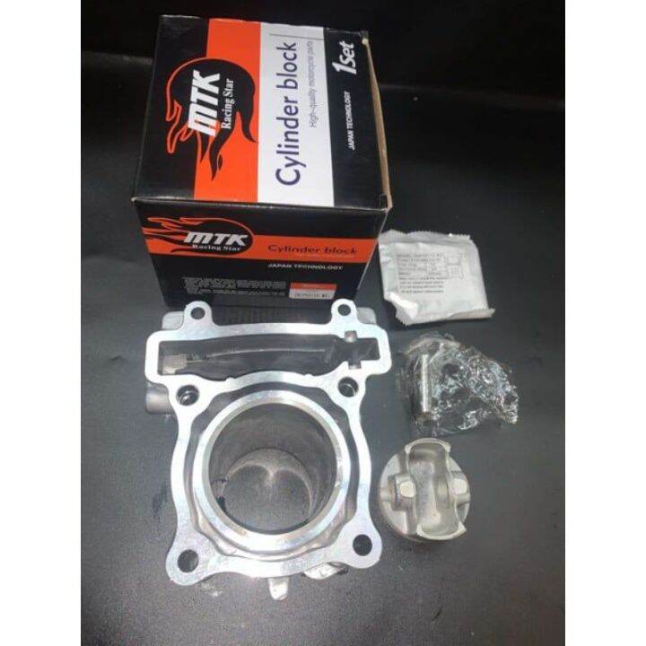 Mtk Cylinder Block Set For Sniper Mxi Standard Size Lazada Ph