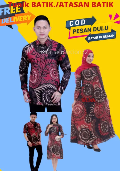 Batik Keluarga Seragam Keluarga Motif Terbaru Cod Bisa Dipisah Lazada