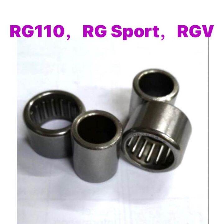 Suzuki Rg Rear Fork Bush Set Rg Rgv Rg Sport Rg Rgv Ru Swing