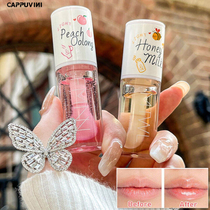 Cappuvini Honey Milk Repair Moisturizing Lip Oil Waterproof Long