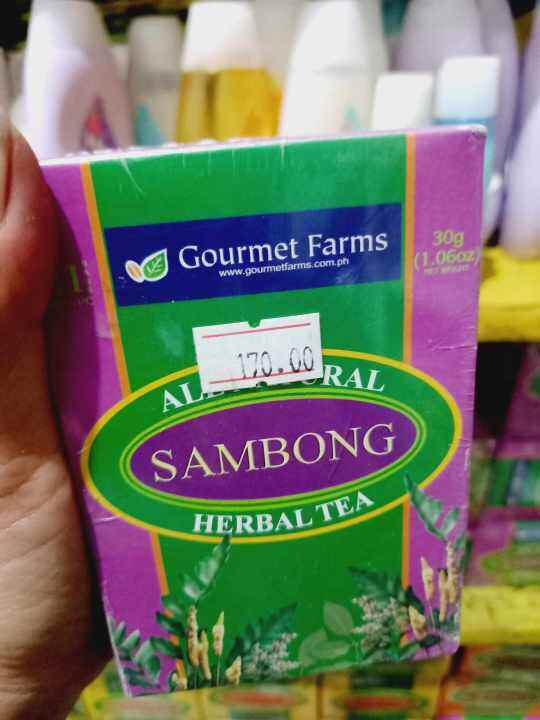 Sambong Herbal Tea Lazada PH