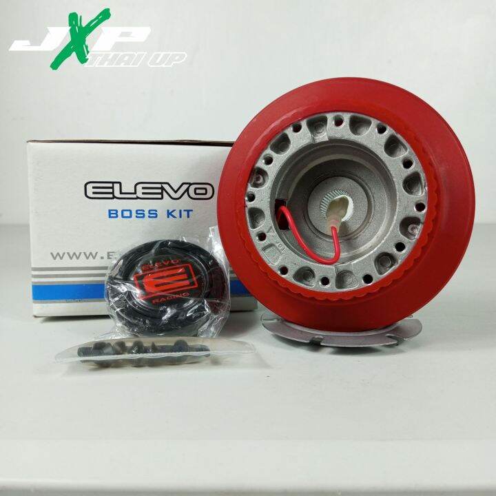 Elevo Red Edition M Mitsubishi Boss Kit Steering Wheel Hub Adaptor