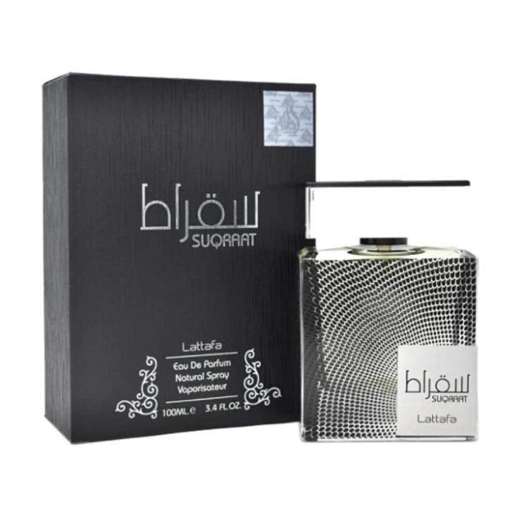 AA Lattafa Suqraat EDP 100ml Lazada PH