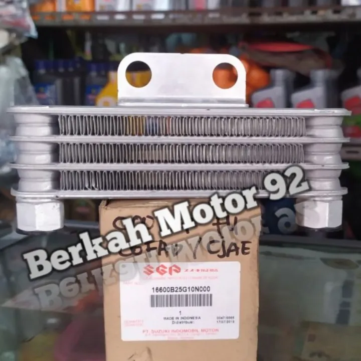 Oil Cooler Radiator Pendingin Oli Satria Fu Old Original Kode Parts