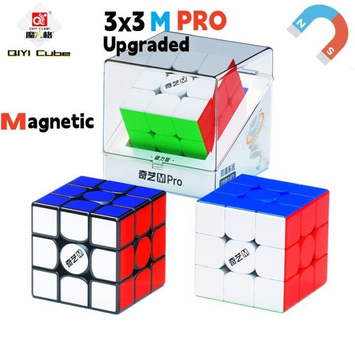 QiYi M Pro Magnetic Magic Cube 3x3x3 Professional 3x3 Speed Puzzle