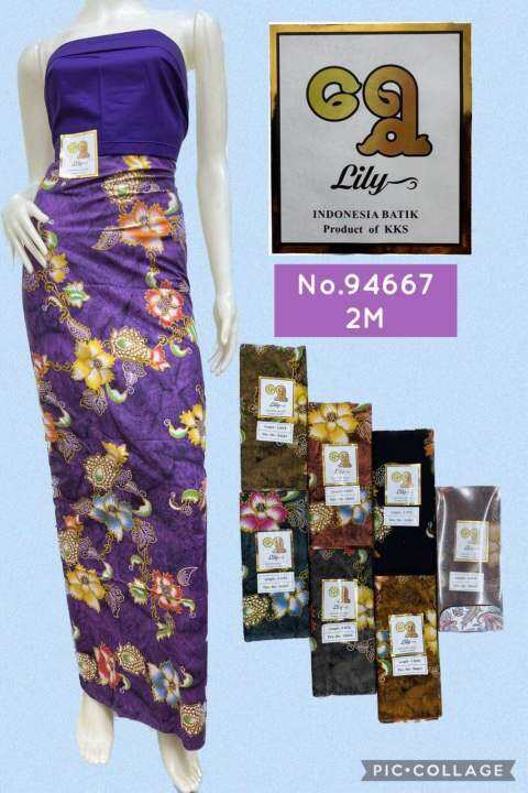 3110 WOMEN WEAR FLORAL ORIGINAL SHAWE LILY SOLO BATIK 2 METERS SIAP