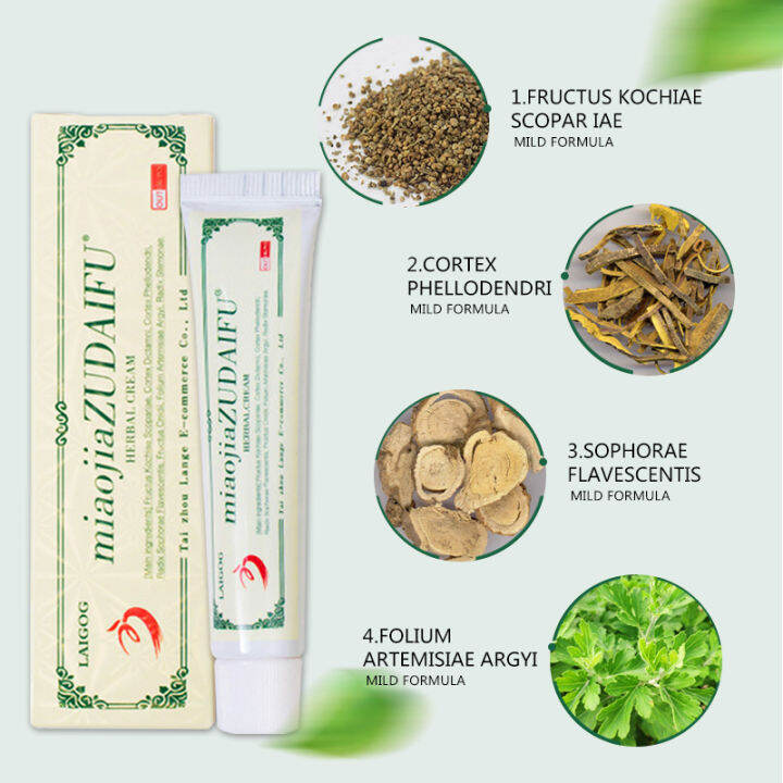 Miaojia Zudaifu Herbal Cream Relieving Skin Eczema Cream Adding Herbal