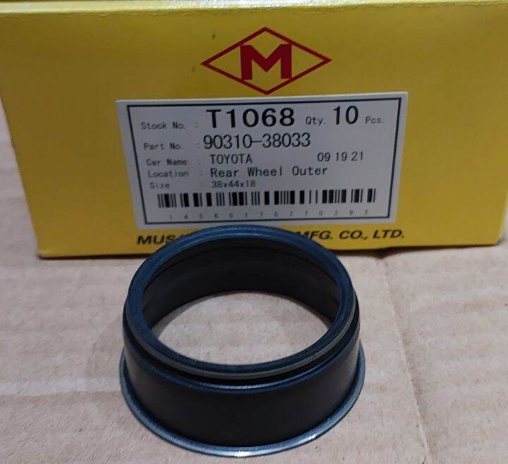 Wheel Oil Seal Toyota Rear Musashi Japan Lazada Ph