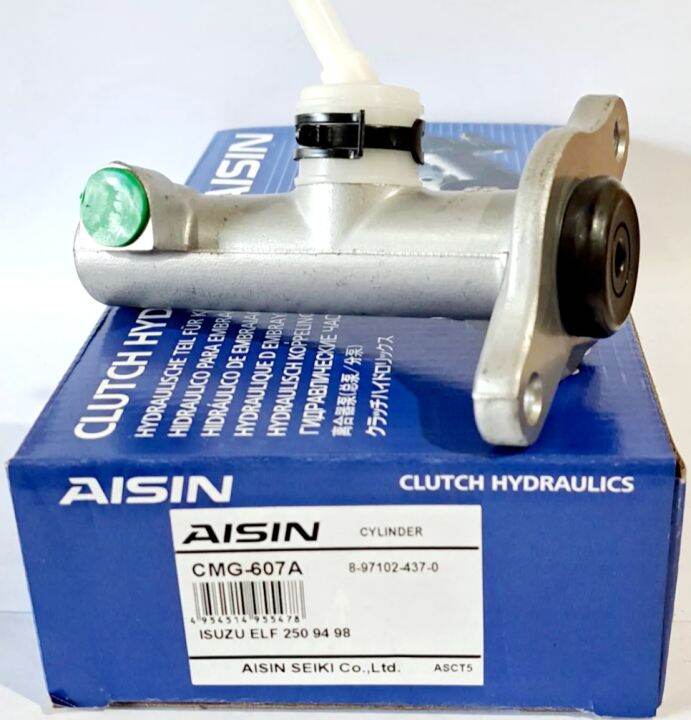 Aisin Original Clutch Master Assembly For Isuzu Elf Hf Nkr Npr